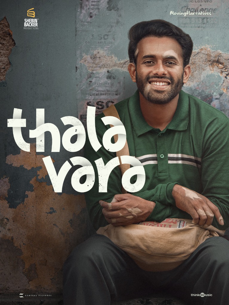 Thalavara Movie Poster
